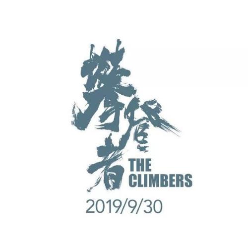 法国护照电子版买个多少钱
